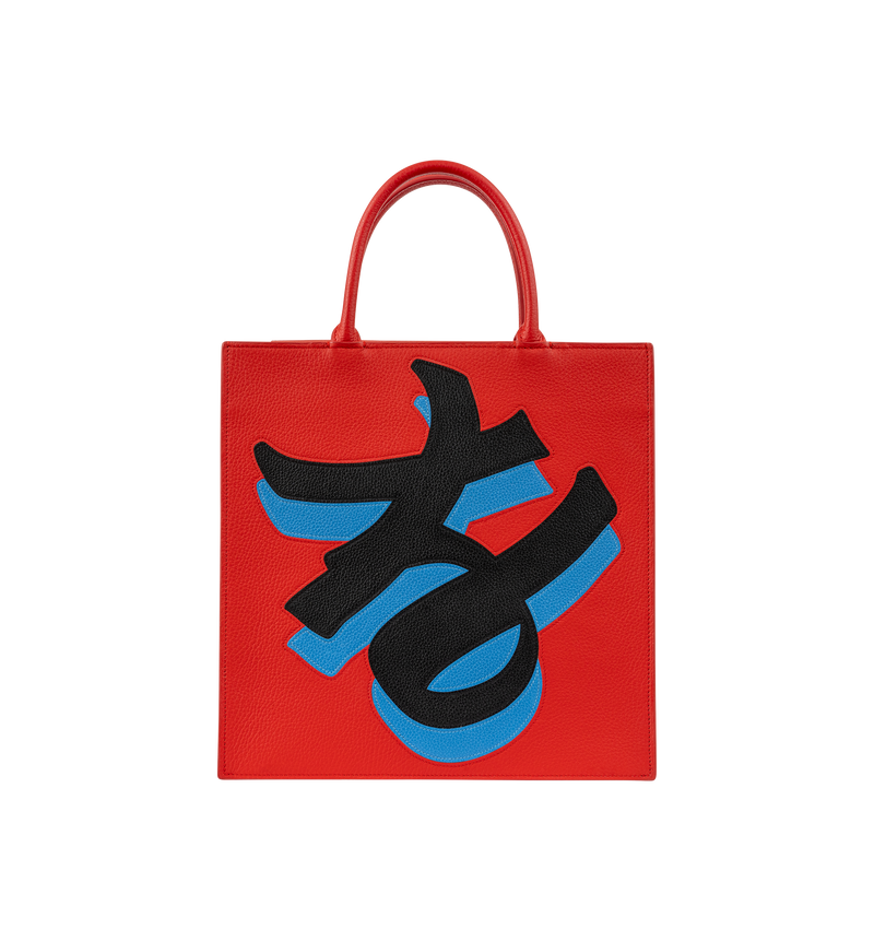 HANOÏ
